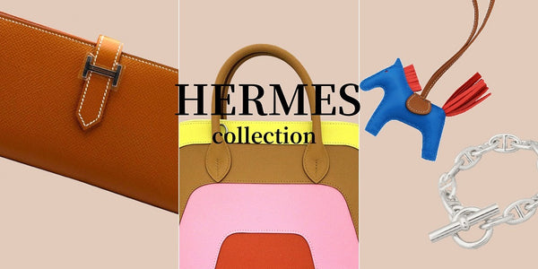 Hermès特集