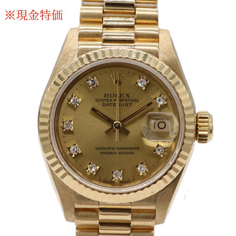 ROLEX【ロレックス】<br>デイトジャスト26<br>69178G/X番<br>【USED】