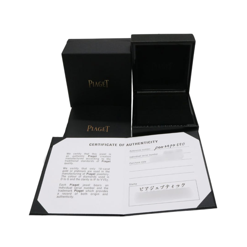 PIAGET【ピアジェ】<br>POSSESSION リング<br>K18WG ダイヤモンド<br>PGG34PK550<br>【USED】