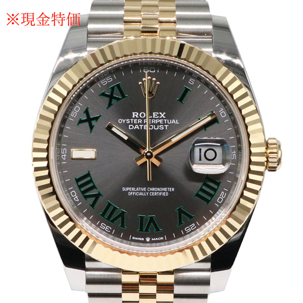 ROLEX【ロレックス】<br>デイトジャスト41 じ<br>126333/ランダム<br>【NEW】