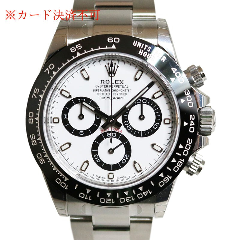 ROLEX ロレックス コスモグラフ デイトナ 116500LN/ランダム番 ホワイト文字盤【NEW】ROLEX ロレックス コスモグラフ デイトナ 116500LN/ランダム番 ホワイト文字盤【NEW】